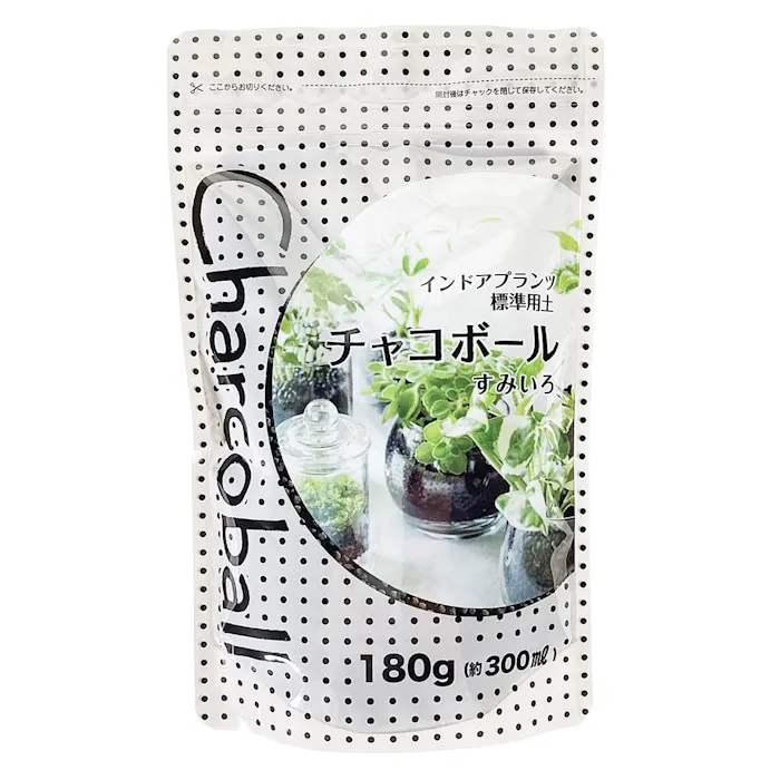 チャコボールすみいろ 180g 300ml ホームセンター通販 カインズ