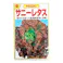 サニーレタス