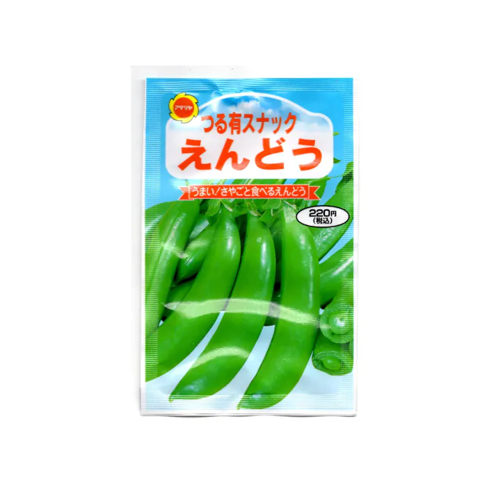 つるあり スナックえんどう