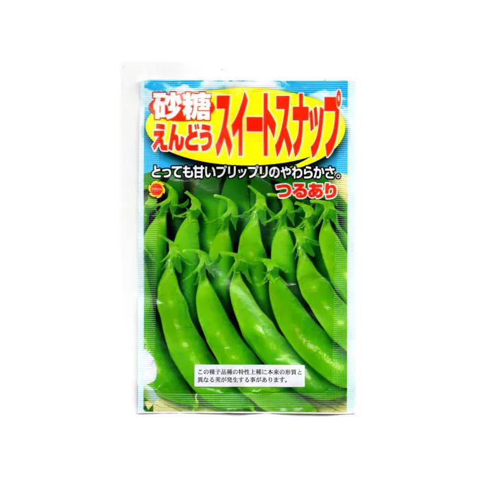 砂糖えんどう スイートスナップ
