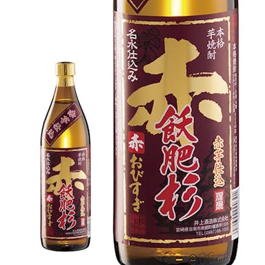 赤飫肥杉 芋 25度 900ml【別送品】