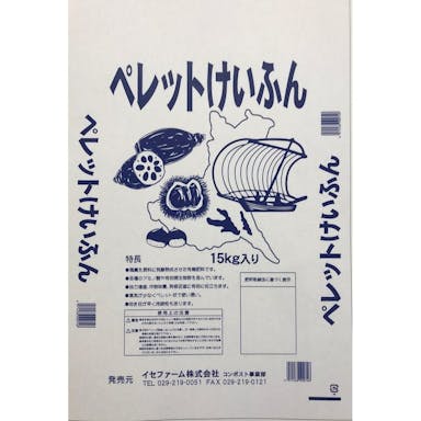 イセファーム 醗酵ペレットけいふん 15kg