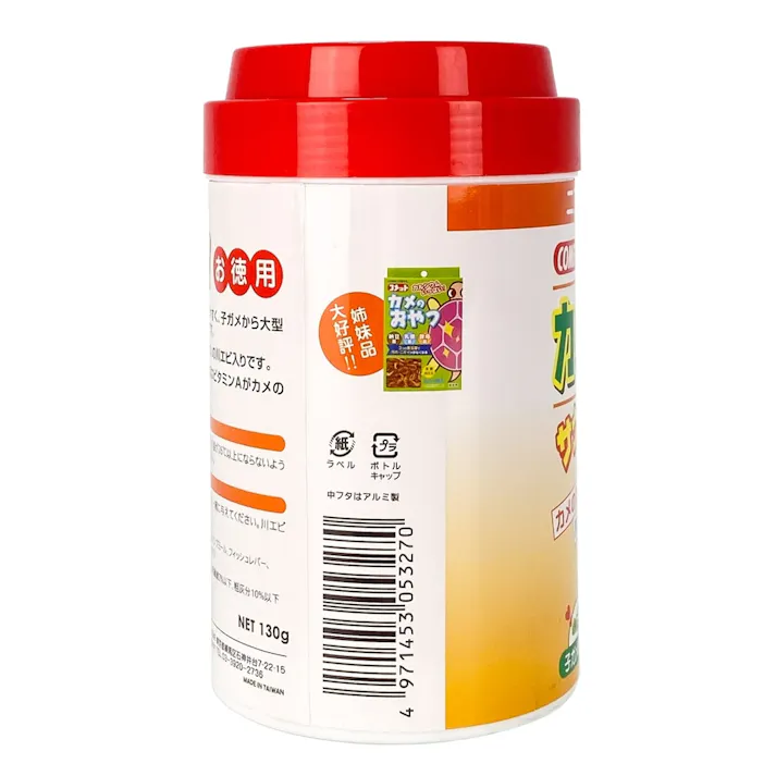 イトスイ コメット カメサク 130g