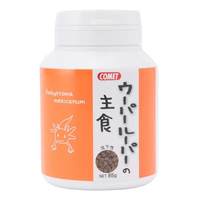 イトスイ コメット ウーパールーパーの主食 85g ホームセンター通販 カインズ