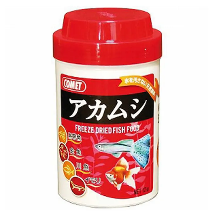 イトスイ コメット アカムシ 12g