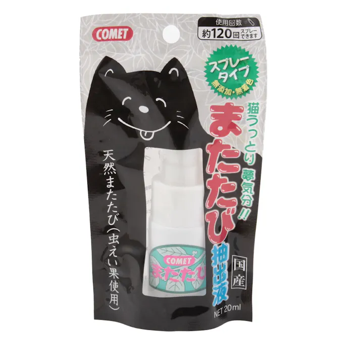 またたび抽出液スプレーml ホームセンター通販 カインズ