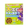 イトスイ コメット 大きなカメのおやつ 55g