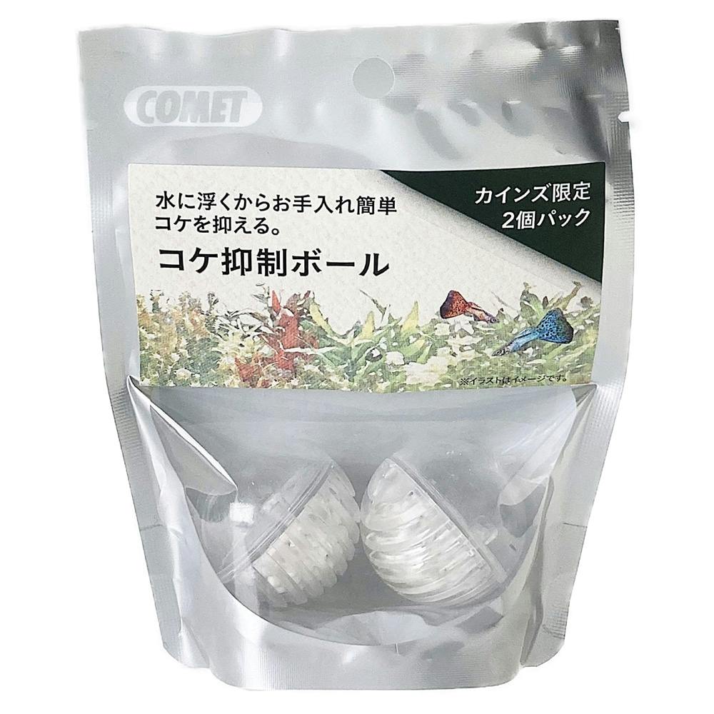 ゴイゴイスー出品 trim_fce_item675a4c4a07972.jpg