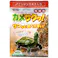 コメット カメサクッ! カメのおやつ 川エビ入り 300g
