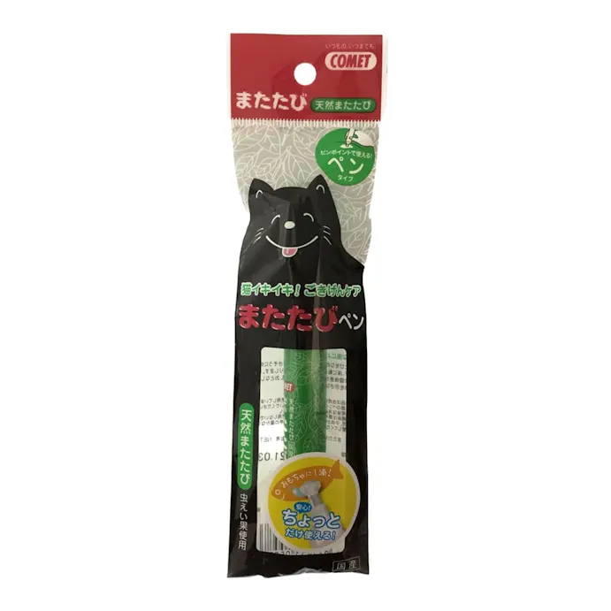 またたびペン 5ml ホームセンター通販 カインズ
