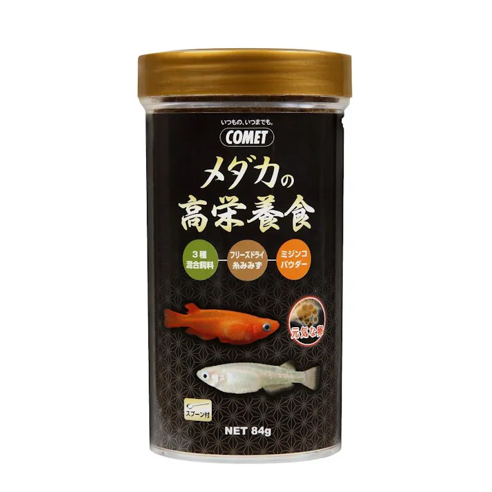 コメット メダカの高栄養食 84g