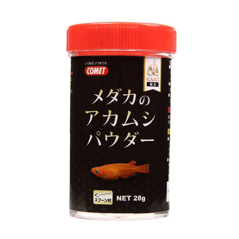 テトラ ネオン 75g | 水中生物用品・水槽用品 通販