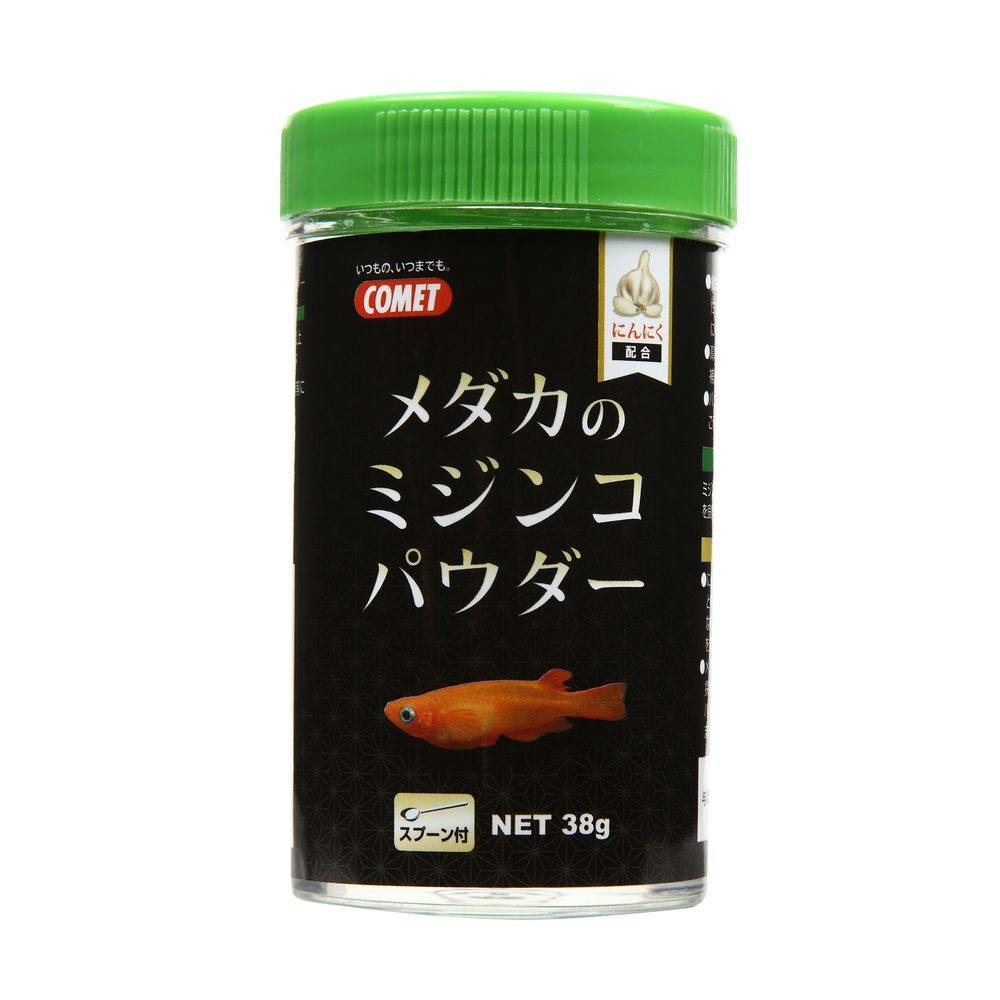 めだか 餌 よぅ エサ◇おとひめB２ ５００ｇ◇メダカ えさ◇喰い付き