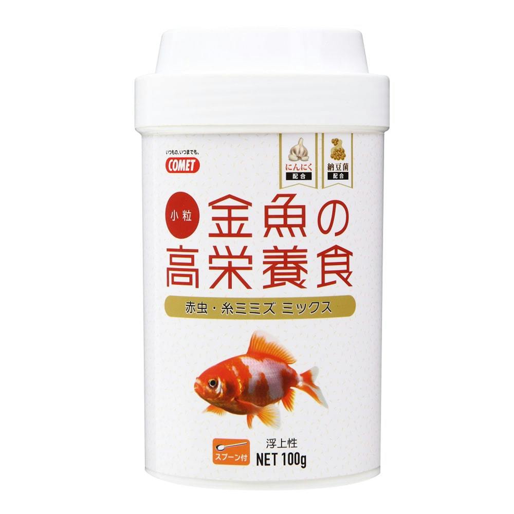 イトスイ コメット 金魚の高栄養食 基本 100g | 水中生物用品・水槽