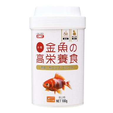 イトスイ コメット 金魚の高栄養食 基本 100g