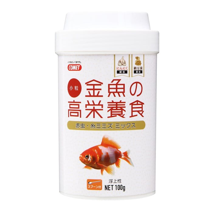【アクアキャンペーン対象】イトスイ コメット 金魚の高栄養食 基本 100g