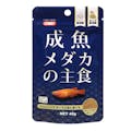 【アクアキャンペーン対象】イトスイ コメット 成魚メダカの主食 40g