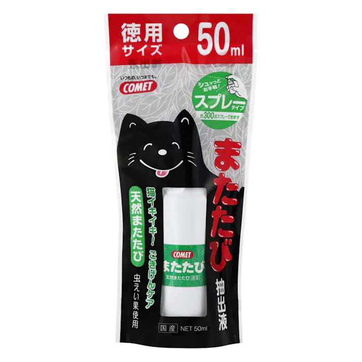 徳用またたび抽出液スプレー50ml