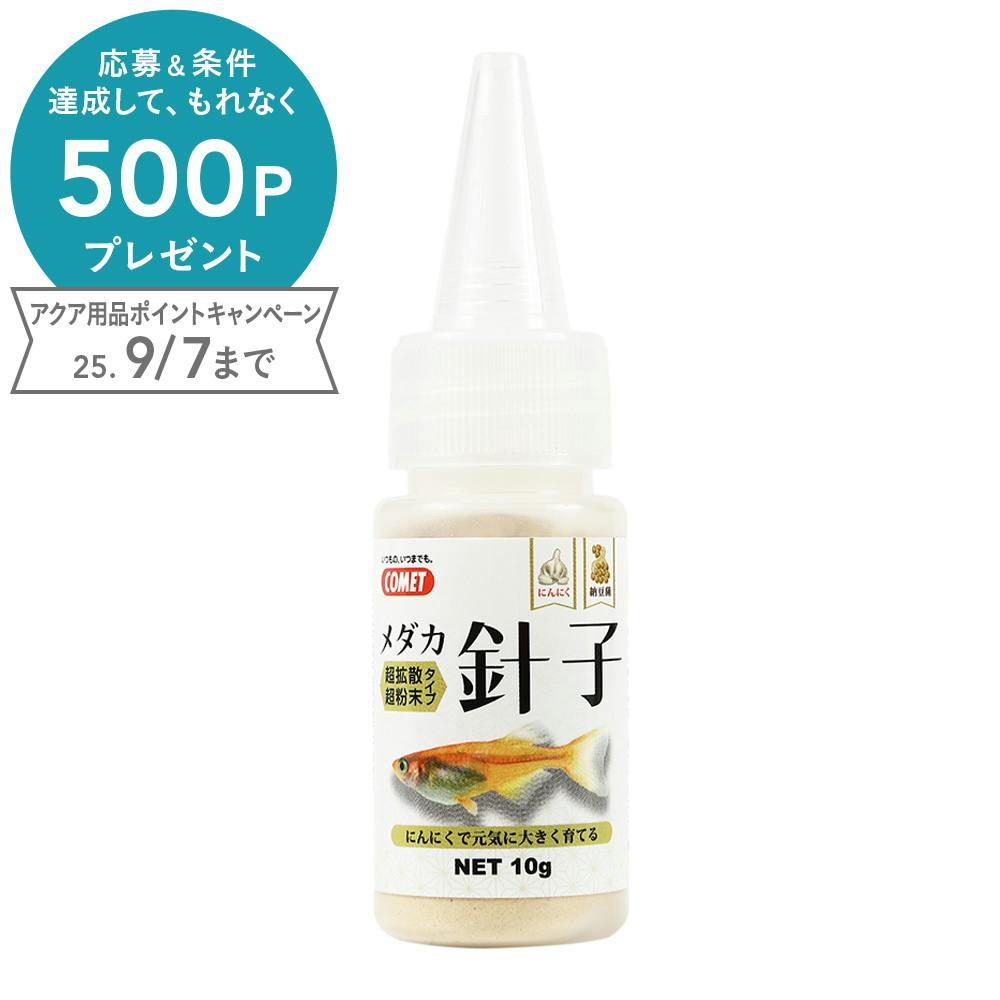 ダイソン黄金水20ml 推しリピート適用 5ml→10ml×２ 楽天市場】【国内正規品】SK2 SK-II エスケーツー LXP 金継ぎ