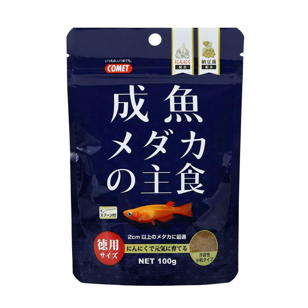 メダカ エサの通販・価格比較 - 価格.com