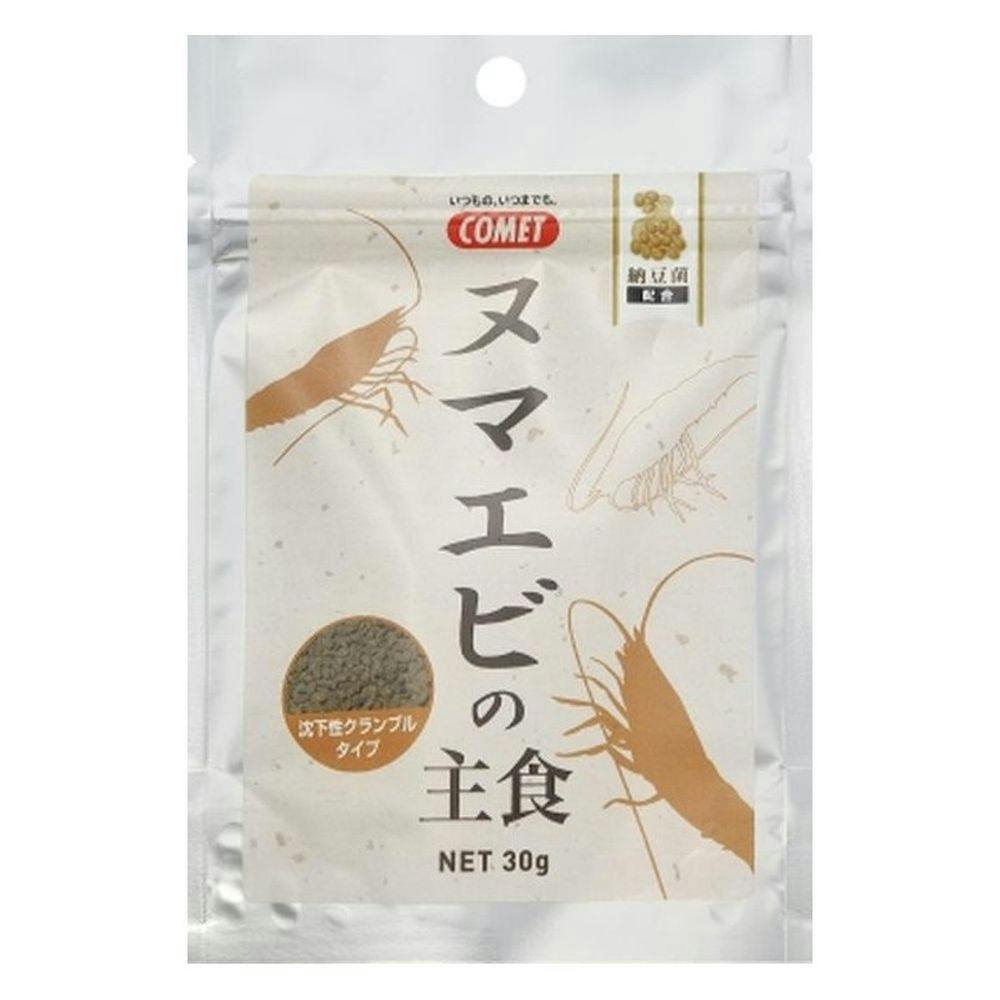 ヌマエビの主食 納豆菌 30g