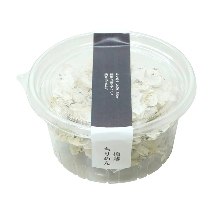 極薄ちりめん