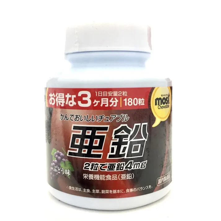 チュアブル 亜鉛 180粒