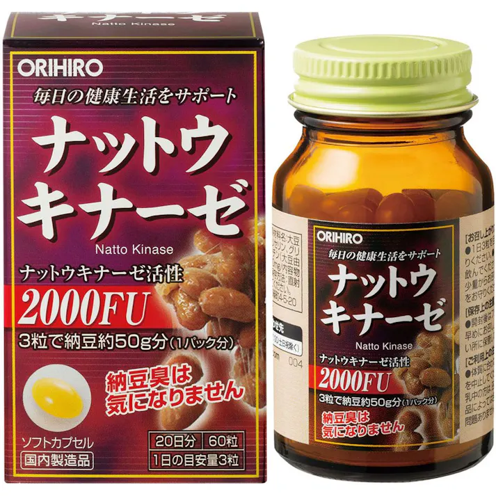 ナットウキナーゼカプセル 60粒