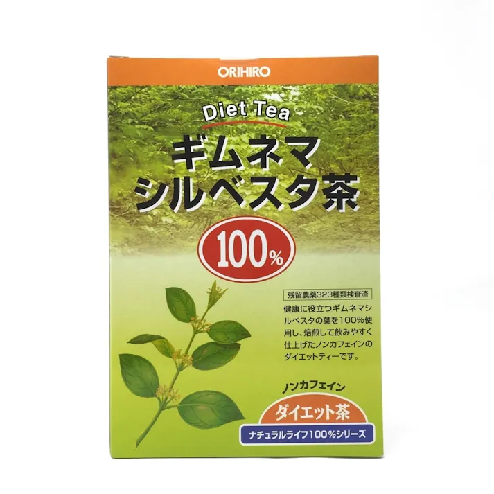 ギムネマ茶100% 26包