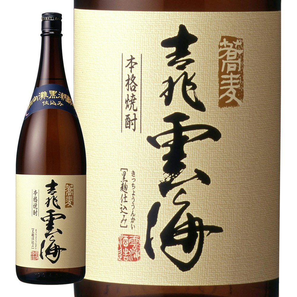 最大93%OFFクーポン みそ五郎の蔵 喜代屋 バジスコ 60ml 国産 長崎県 島原 老舗 醤油屋 洋食 イタリアン 調味料  arkhitek.co.jp