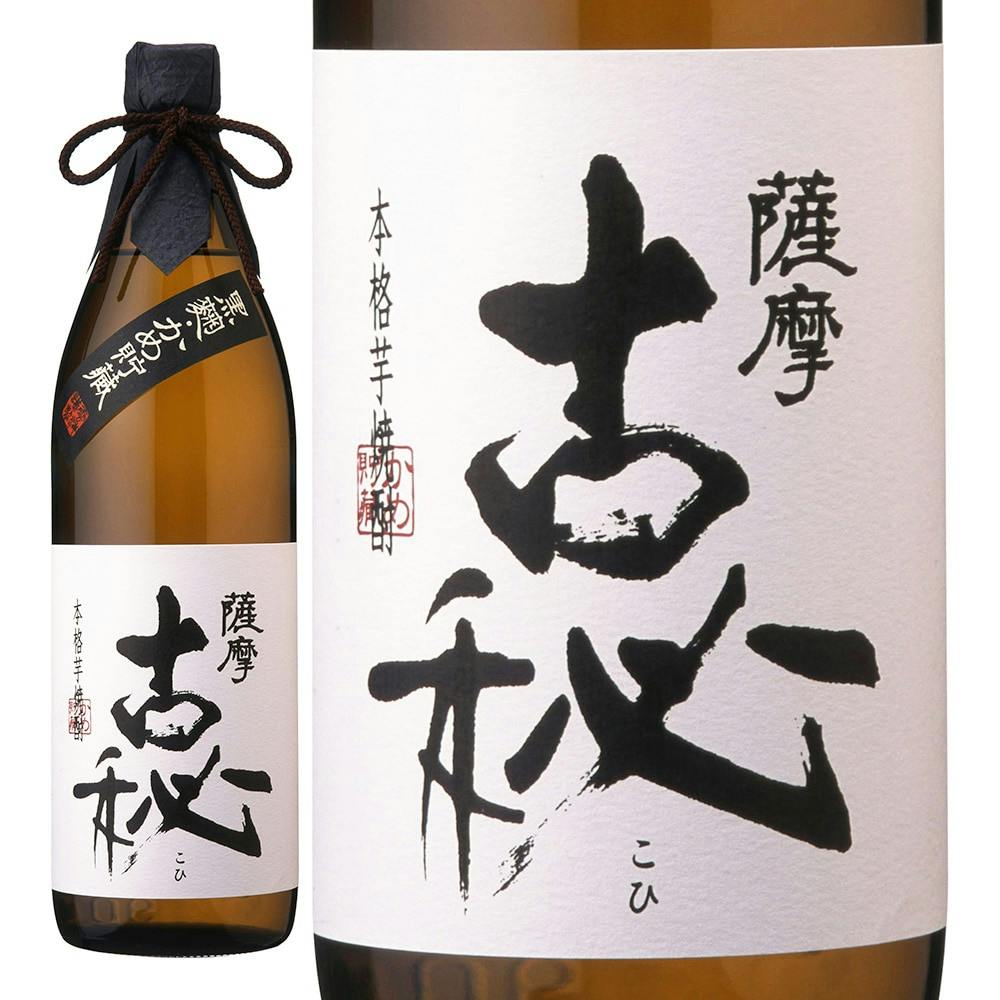 (鹿児島県)薩摩 古秘 芋 25度 900ml 芋焼酎 (鹿児島県)薩摩 古秘 芋 25度 900ml 芋焼酎
