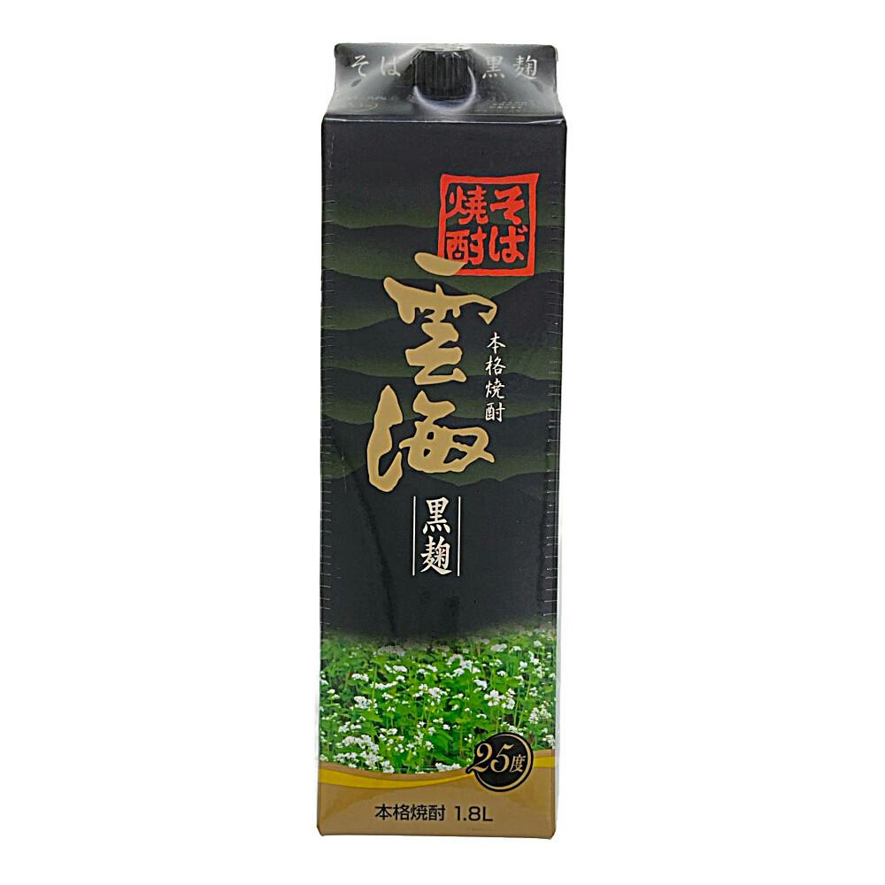 雲海 黒麹 そば 25゜ 1.8Lパック