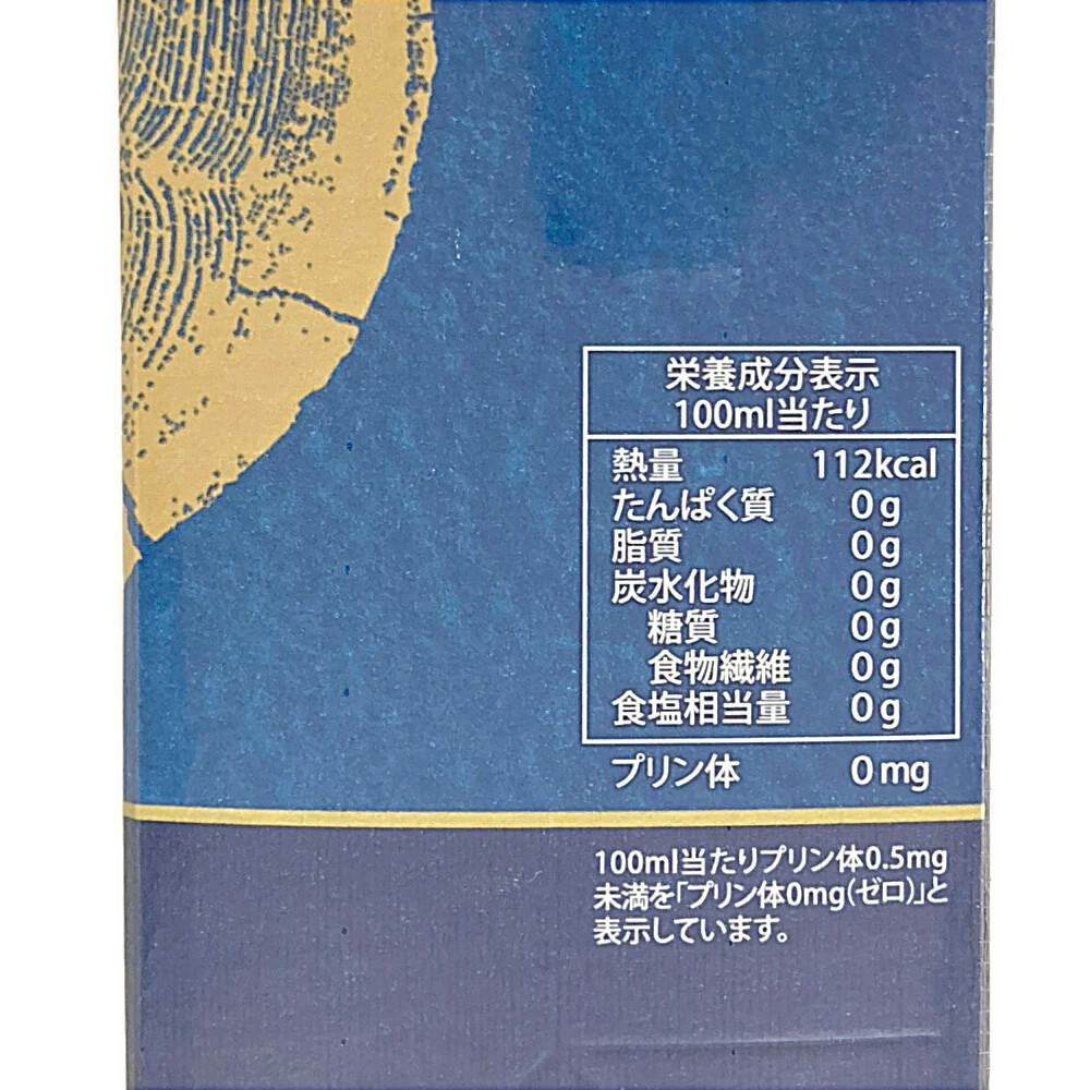 雲海酒造 木挽BLUE 20度 1800ml【別送品】 | 酒・リカー 通販
