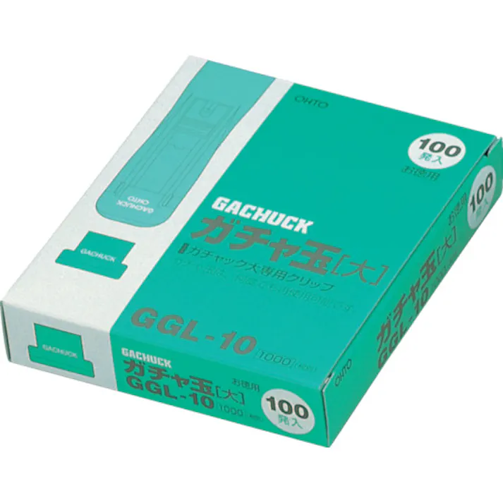 【CAINZ-DASH】オート ガチャ玉大100発入り GGL-10【別送品】