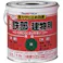 【CAINZ-DASH】アトムサポート 油性鉄部・木部用 ライフ 0.7L 緑 00001-00211【別送品】