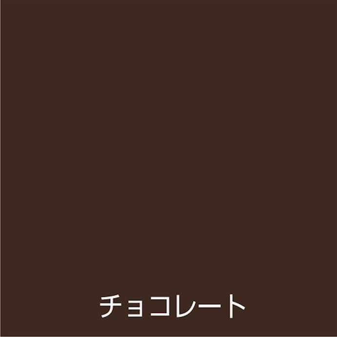 【CAINZ-DASH】アトムサポート 油性鉄部・木部用　ライフ　０．７Ｌ　チョコレート 00001-00215【別送品】