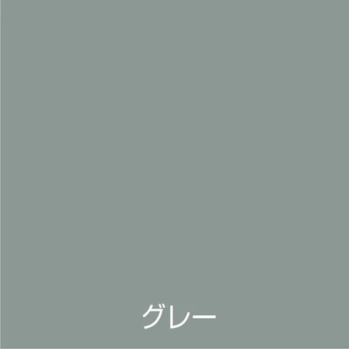 【CAINZ-DASH】アトムサポート 油性つや消し さび止スプレー 400ML グレー 00001-02762【別送品】