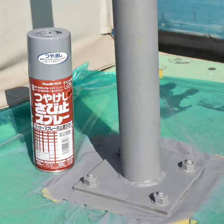 【CAINZ-DASH】アトムサポート 油性つや消し さび止スプレー 400ML グレー 00001-02762【別送品】