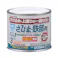 水性さび止め・鉄部用 レッド 200ml