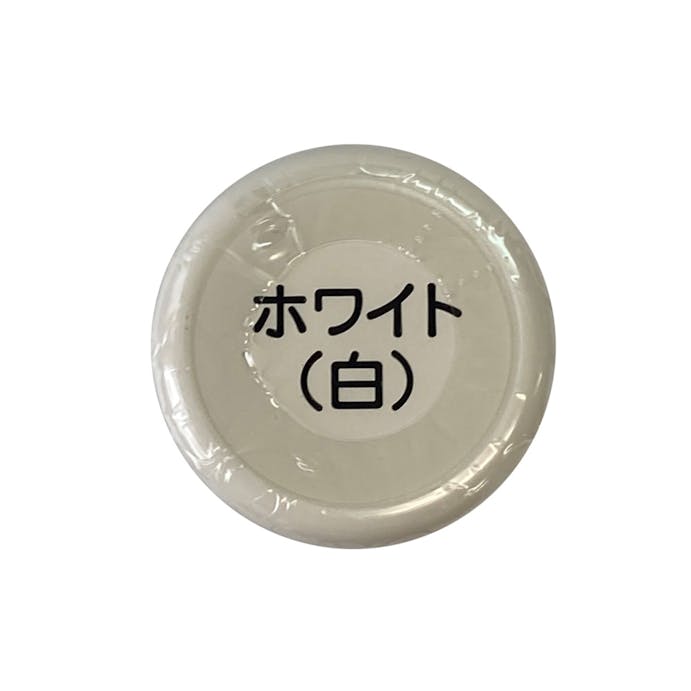 アトムハウスペイント 水性さび止・鉄部用 ハケ入り ホワイト 40ml