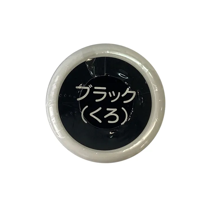 水性さび止・鉄部用 ハケ入り ブラック 40ml