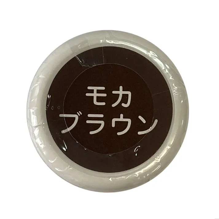 水性さび止・鉄部用 ハケ入り モカブラウン 40ml