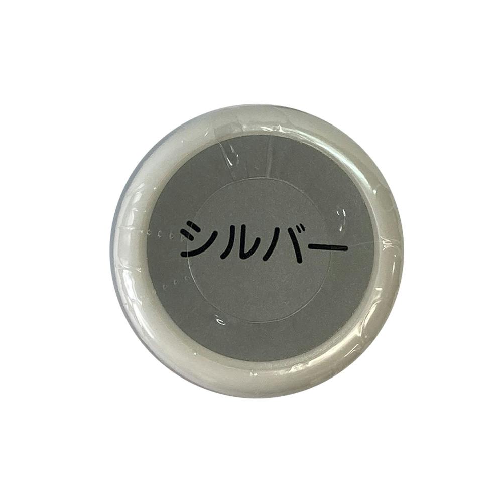 水性さび止・鉄部用 ハケ入り シルバー 40ml | ペンキ（塗料）・塗装