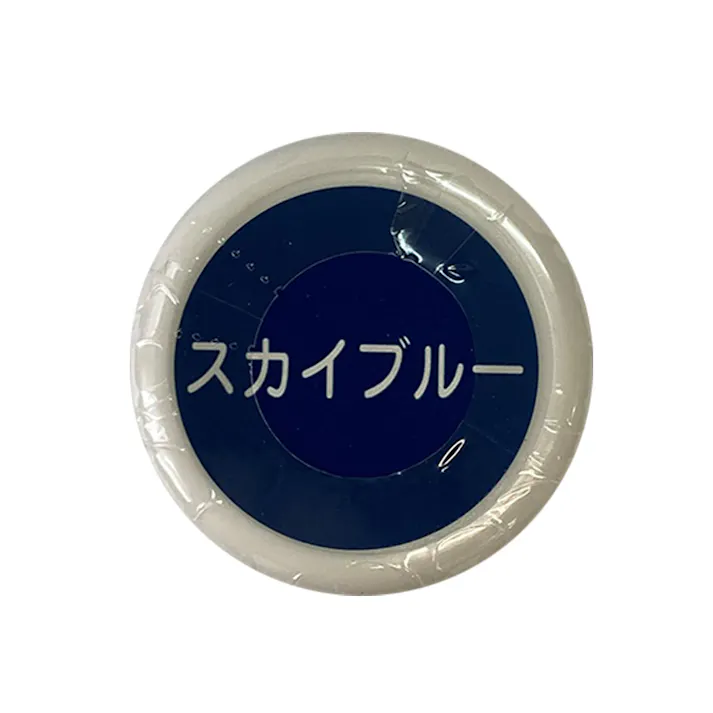 水性さび止・鉄部用 ハケ入り スカイブルー 40ml