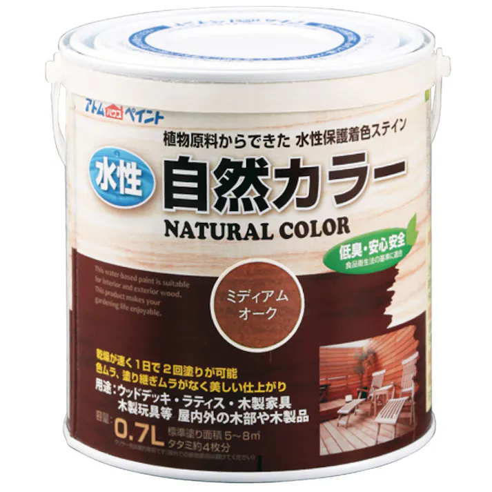 アトムハウスペイント 水性自然カラー ミディアムオーク 0.7L