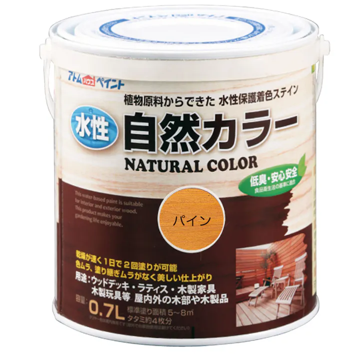アトムハウスペイント 水性自然カラー パイン 0.7L