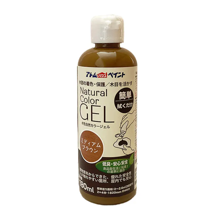 水性自然カラージェル ミディアムブラウン 180ml