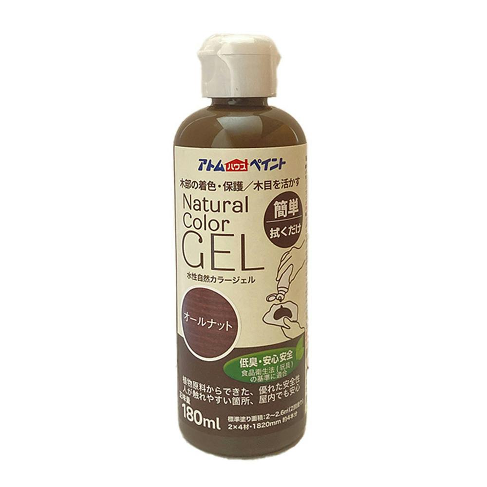 水性自然カラージェル オールナット 180ml 多用途塗料 水性自然カラージェル オールナット 180ml 多用途塗料
