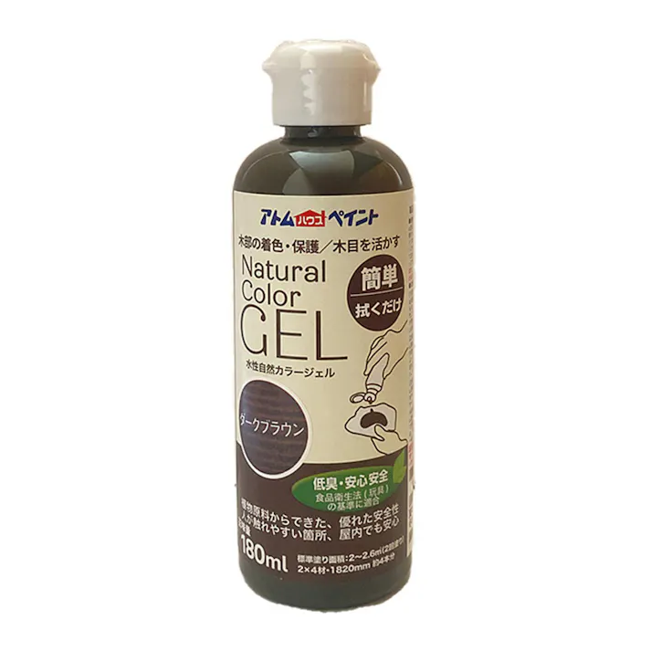 水性自然カラージェル ダークブラウン 180ml