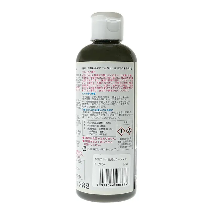 水性自然カラージェル ダークブラウン 180ml